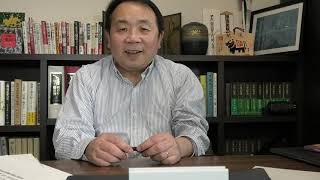 石平の中国週間ニュース解説・３月２０日特別号の残り部分