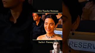 ShivTandav Stotram❤️‍🔥Sachet parampara💐❣️#shivtandavstotram Sachet#sachetparampara#mahadev#bollywood