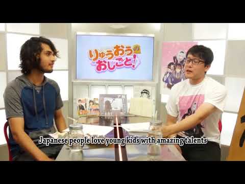 Shiratori Shiro-sensei Interview With The Anime Man [Interview Only] - Shiratori Shiro-sensei Interview With The Anime Man [Interview Only]