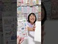 究極の選択あなたならどっちを選ぶ?大人の図鑑シール文房具編vs謎の白い箱 シオンの場合 #shorts #ボンボンドロップシール #hobby