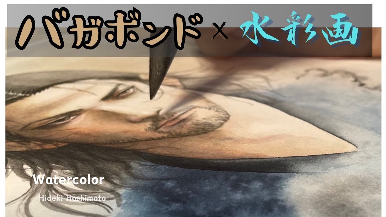 S.Okamoto カワセミハンティング 水彩画？ 版画？ カワセミ — Artmeter™