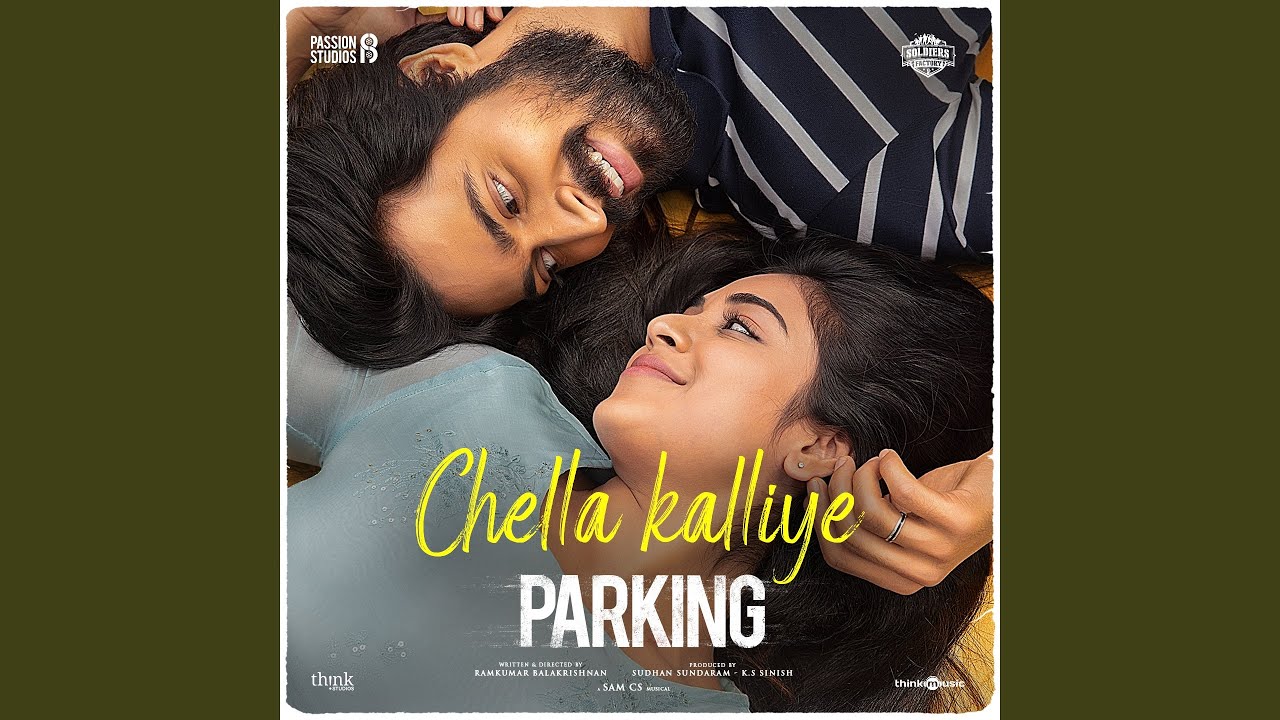 Chella Kalliye (From "Parking")