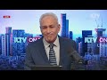 On The Hour – July 29, 2026 | MIDDLE EAST TENSIONS RISE AMID U.S.-IRAN ESCALATION