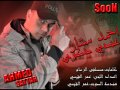 احمد ستار عندي ذكرى