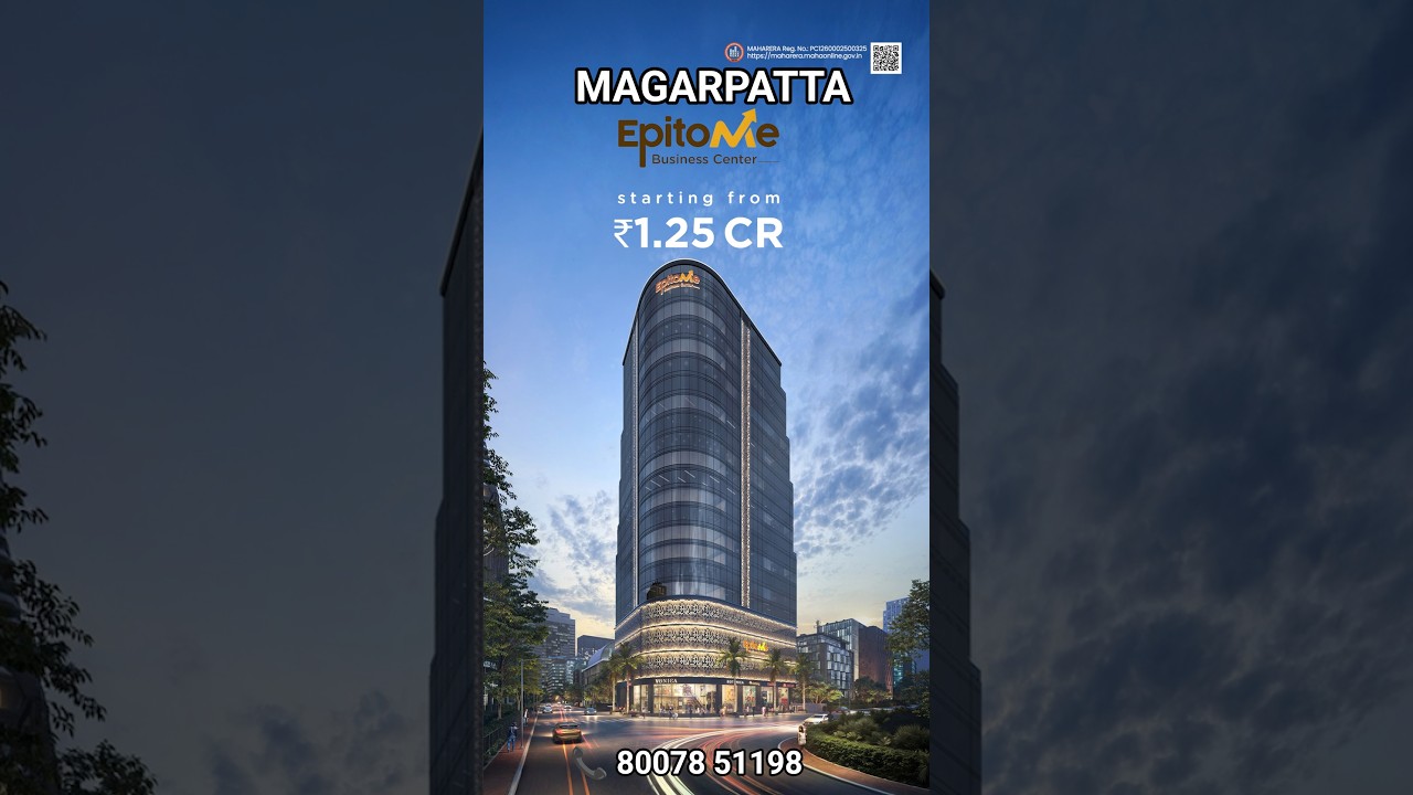 Commercial Office Spaces Magarpatta New Launch Epitome Business Center Hadapsar 📞 80078 51198