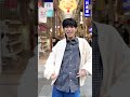 [n.SSnack🍪] When I Get Old~🕺 #WhenIGetOld #nSSign #엔싸인 #엔싸인싸 #도하 #DOHA #준혁 #JUNHYEOK #오사카 #osaka