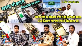 Mobile Repairing Complete Course Full Video | Mobile Repairing Course | Repairing | i fix institute