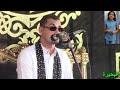 الشيخ عبدالقادر ابوعربية عزاء عائلات الشلمه فقيدة الحاج رضا عون الشلمه ابوالمطامير الشيخ عبدالقادر ابوعربية عزاء عائلات الشلمه فقيدة الحاج رضا عون الشلمه ابوالمطامير