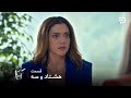 سریال عربی کریستال قسمت 83 فی به هیچ عنوان نمیخواد آزمایش بده 