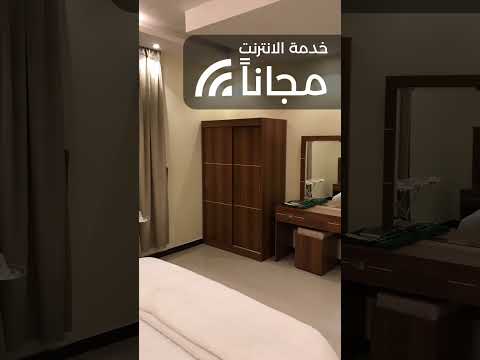 شقق مفروشة للإيجار شقق للايجارفي الرياض مواقع مميزة وقريبة من الخدمات والشوارع الرئيسية