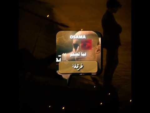 الفستان دا مش هنساه الضبع الفستان دا مش هنساه ويسكي بالتفاح راب اكسبلور   