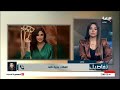 الحقيقة الكاملة وراء العمل الأسود لـ ياسمين عبد العزيز بدرية طلبة تفجر مفاجأة 
