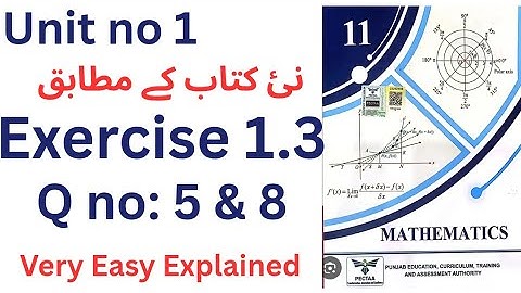 Class 11th maths chapter 1 | 1st year new math chapter 1 exercise 1.3 | exercise 1.3 complete (3)