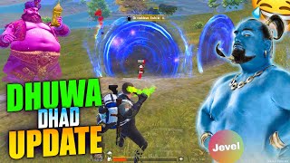 BGMI / PUBG MOBILE NEW UPDATE 3.1 REALEASE DATE JEVEL COMMENTRY #jevel #funny #newupdate