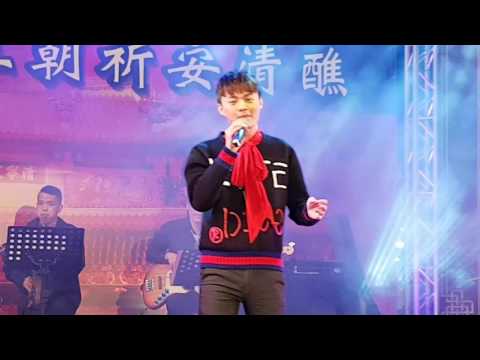 2016.12.24 清寧代天府 丙申科護國三朝祈安清醮 《許富凱》【千言萬語】