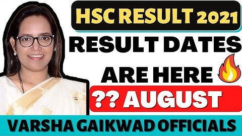 HSC RESULT 2021 | HSC RESULT 2021 MAHARASHTRA BOARD DATE NEWS | HSC RESULT