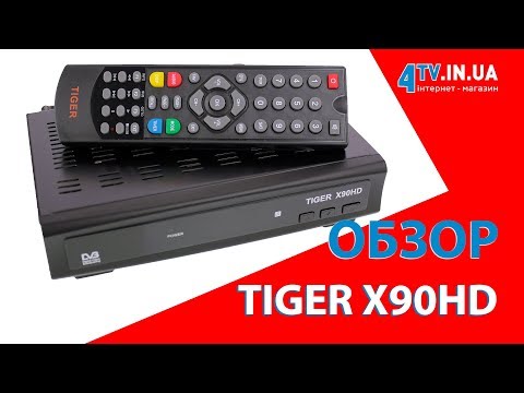 TÉLÉCHARGER FLASH TIGER Z280 FLASH TIGER Z280 TÉLÉCHARGER