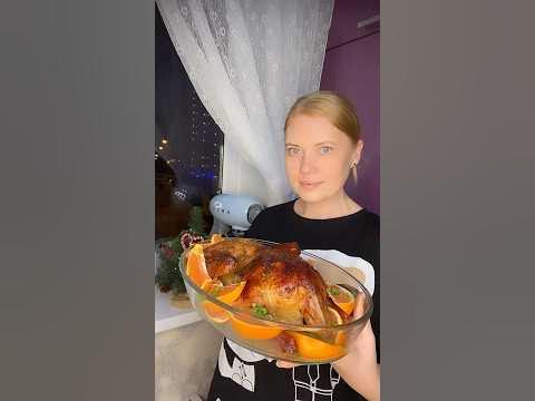 САМАЯ ВКУСНАЯ УТКА🔥 - YouTube