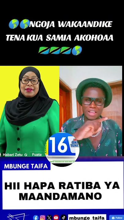 YANI UYU MAMA SAMIA KUMBE HUWA ANASOMA WATU#shrots