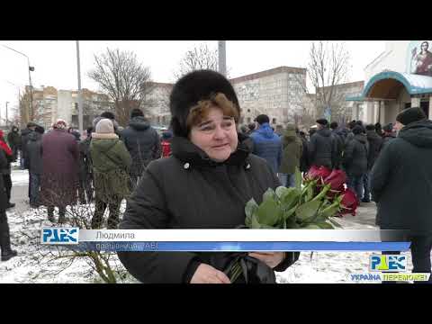 Рівненська АЕС: Останню дорогу воїна Дмитра Федіни вистеляли квітами