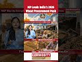 MP Leads India’s 2026 Wheat Procurement Push #mp #shorts