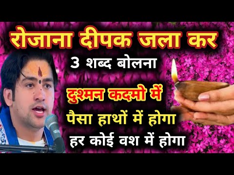 वीडियो: मेरा कैंडल लाइटर काम क्यों नहीं करता?