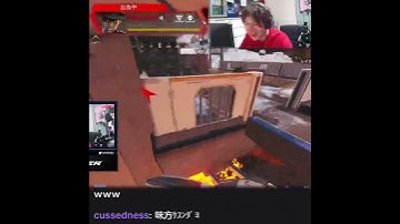 POV YOU ARE THE MOST POPULAR APEX PLAYER 😂