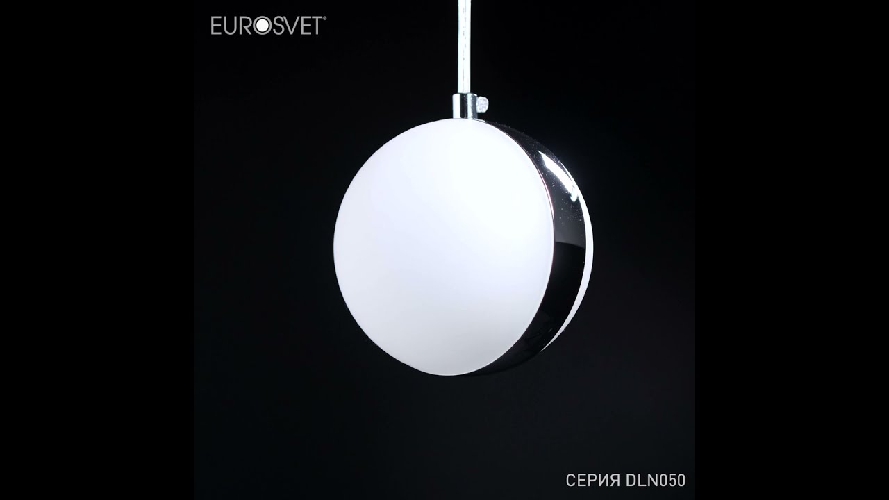 Подвесной светильник DLN050 GX53 белый/хром - лучшие Подвесные светильники в INMYROOM Подвесной светильник DLN050 GX53 белый/хром - лучшие Подвесные светильники в INMYROOM
