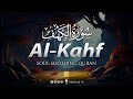 This Voice Will MELT Your HEART إن شاء الله Surah AL KAHF سورة الكهف Zikrullah TV This Voice Will MELT Your HEART إن شاء الله Surah AL KAHF سورة الكهف Zikrullah TV