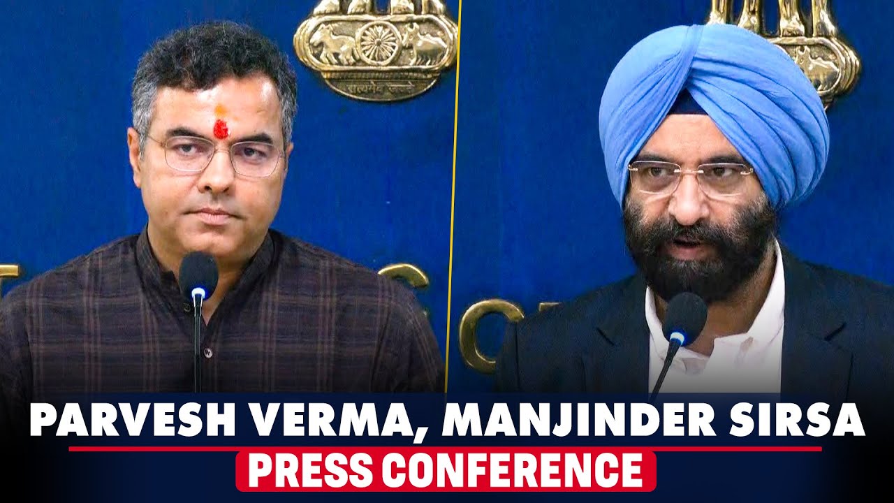 LIVE: Delhi Minister Parvesh Verma and Manjinder Singh Sirsa addresses press conference | Chhath