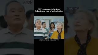 my parents 😅#blseries#gmmtv2025 #gmmtvbl#bl#kdrama#blship #blshippers #boysloveedit #funny #parents