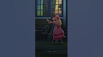 قولي مين هيملى فيوم مكانك قولي مين هيعوضني حنانك 