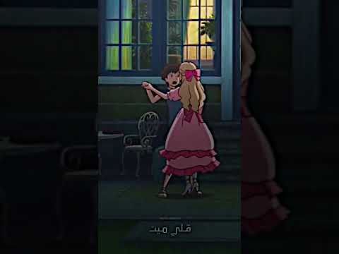 قولي مين هيملى فيوم مكانك قولي مين هيعوضني حنانك