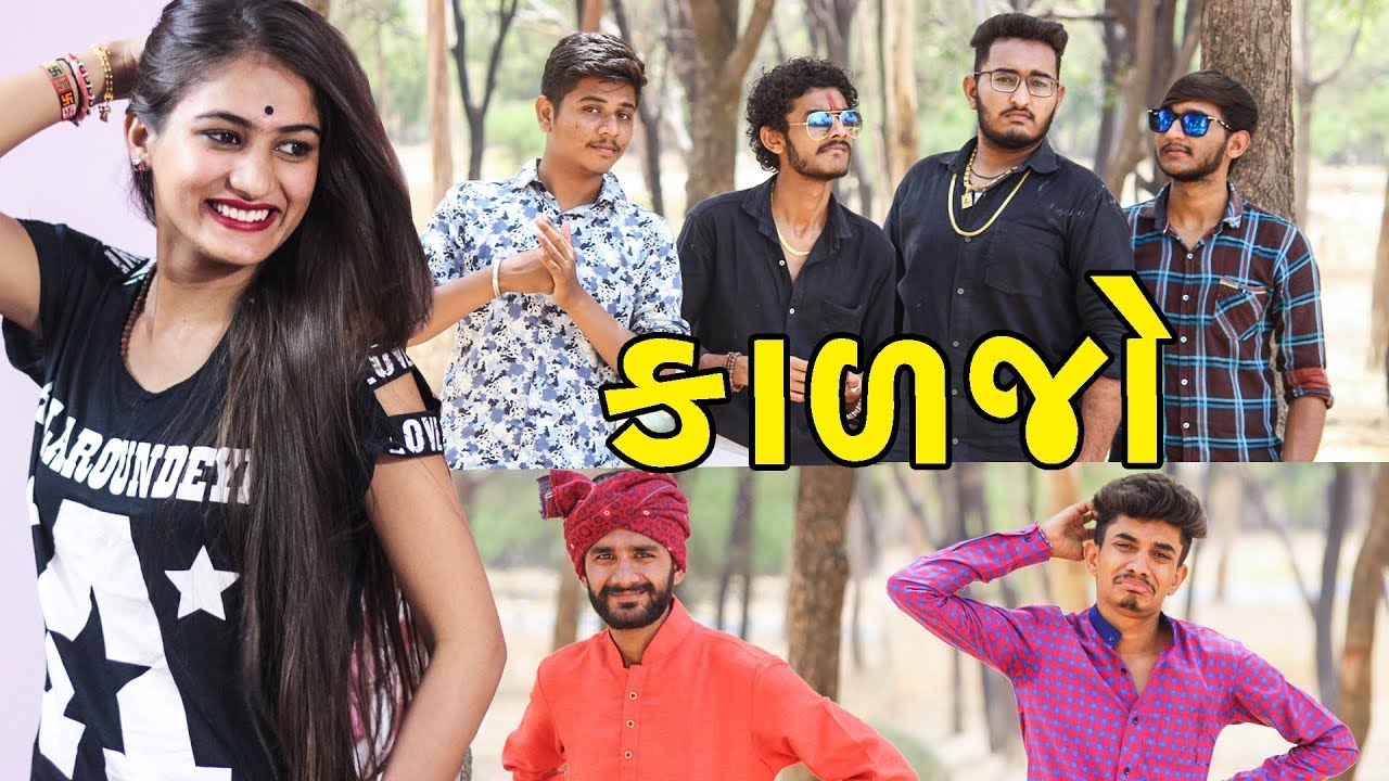 part-1-pagal-gujju-youtube