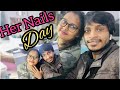 Her Nails Day ||NailVlog ||YadammaRaju ||patasYadammaRaju ||StellaRaj777 ||Vlog ||couple