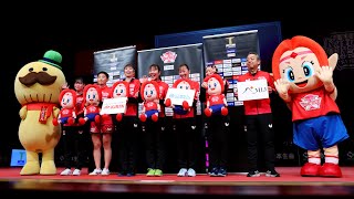 村上恭和 レッドエルフスーパープレー&監督インタビュー 日本生命レッドエルフvs 京都カグヤライズノジマTリーグ2023-2024 2024年3月2日 貝塚コスモスシアター【卓球Tリーグ公式】