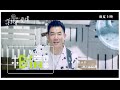Richie Jen任賢齊 愛上夏天Love Summer 落跑版Official Music Video 電影 落跑吧 愛情 插曲 Richie Jen任賢齊 愛上夏天Love Summer 落跑版Official Music Video 電影 落跑吧 愛情 插曲