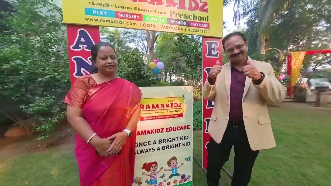 Annual Sports Day Decoration