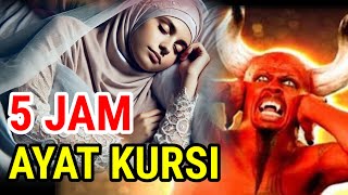 Download Lagu ayat kursi pengusir setan dan jin || ayat kursi pengantar tidur, penenang hati dan pikiran MP3 Download Lagu ayat kursi pengusir setan dan jin || ayat kursi pengantar tidur, penenang hati dan pikiran MP3