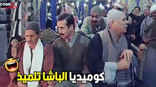 لا احنا كده دخلنا في منطقة الاعراض و مش هينفع كده 😂🤣| ساعه من الضحك الهيستيري مع كريم عبدالعزيز