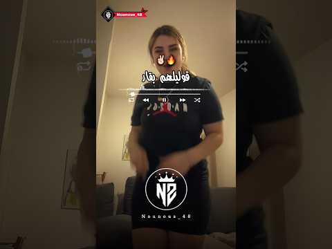 قوليلهم بقار تصميم فيديوهات   اكسبلور تيك توك تصميمي  ترند  