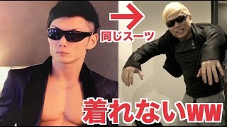 【悲報】筋肉のせいで持ってるスーツ全部着れなくなりました・・でも嬉しい