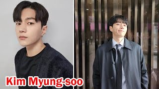 Kim Myung soo (Dare to Love Me) || 7 Things You Need To Know About Kim Myung soo