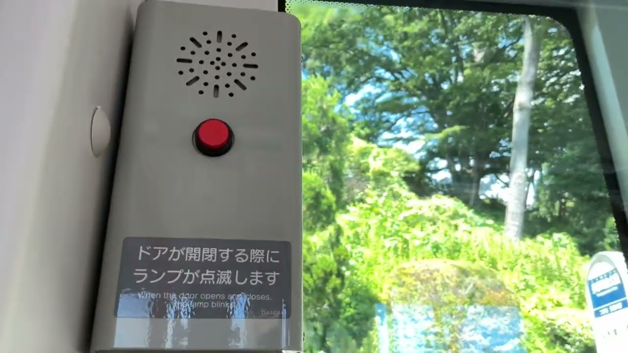 泰平電機　ドア開閉
