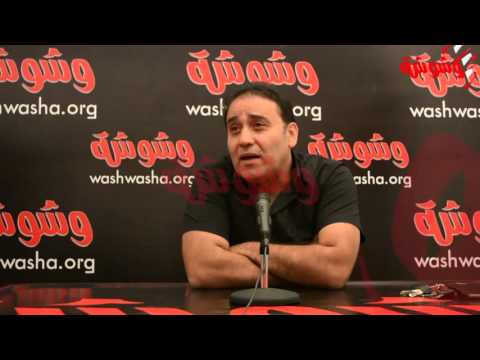 وشوشة مجد القاسم مسلسل فريد الأطرش خرج من حياتى 