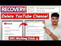 this action isn't allowed youtube || your channel won't be put back on youtube at this time