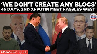 Putin and Xi Meet at SCO Summit to Bolster Security and Counter the US | Times Now World