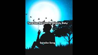 Tare Han Nal Han Ko Milendy Rahy Saraiki Song