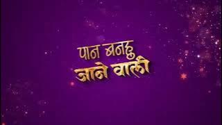 Cg song dj bass DJ Dhananjay Yadav remix songs #_trending #dance #_shorts #dj #remix