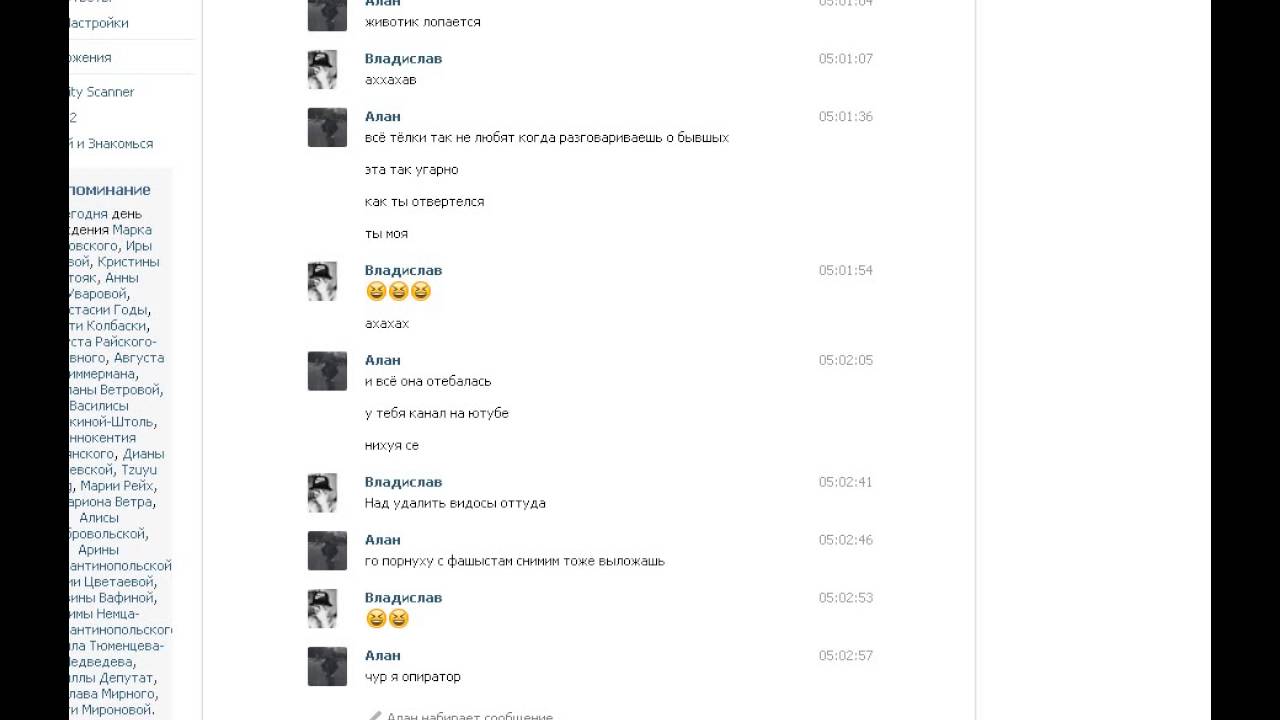 bandicam 2016 06 14 05 03 08 187